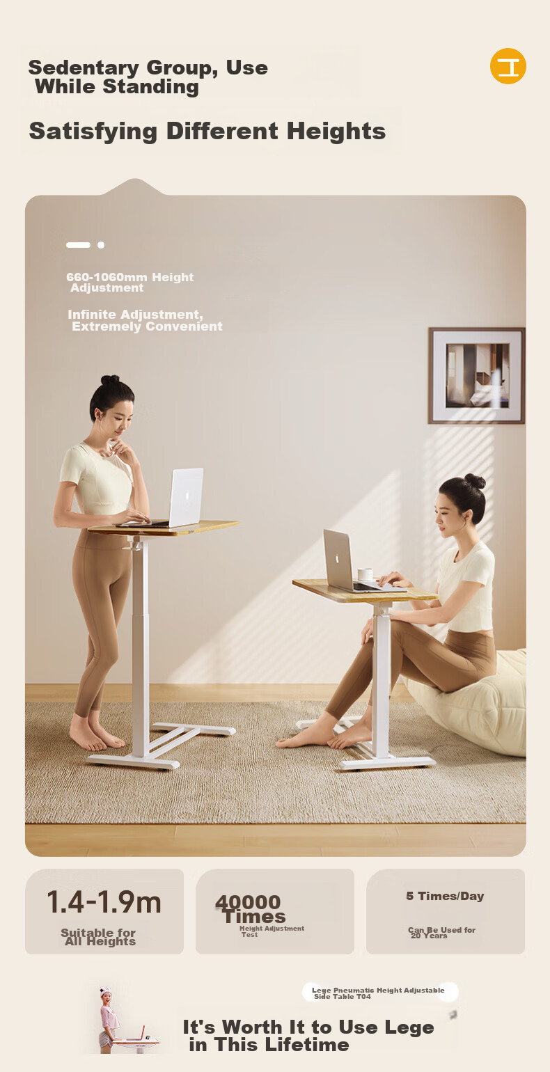 Loctek Bedside Table, Adjustable Height, Laptop Desk for Bed, Movable, Suitable for Home Use, Coffee Table with Flip-Top Design, T06 Elegant White 5