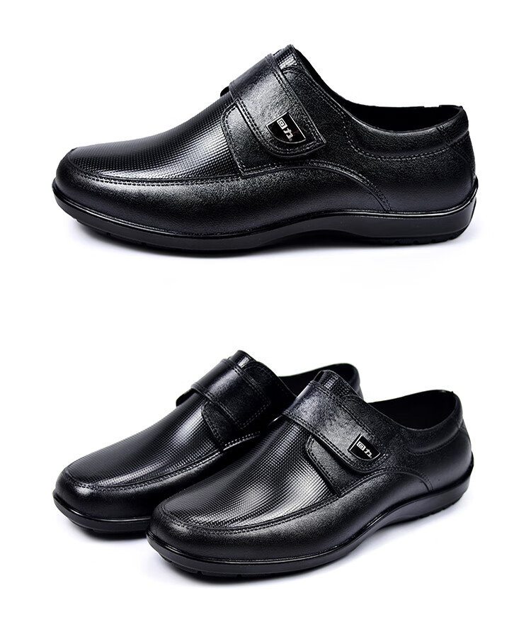 Huili Rain Boots for Men, Non-Slip Waterproof Shoes, Outdoor Wear-Resistant Rubber Shoes, Faux Leather Shoes, Oil-Resistant Chef Work Shoes, 3289 Black, Size 41 8