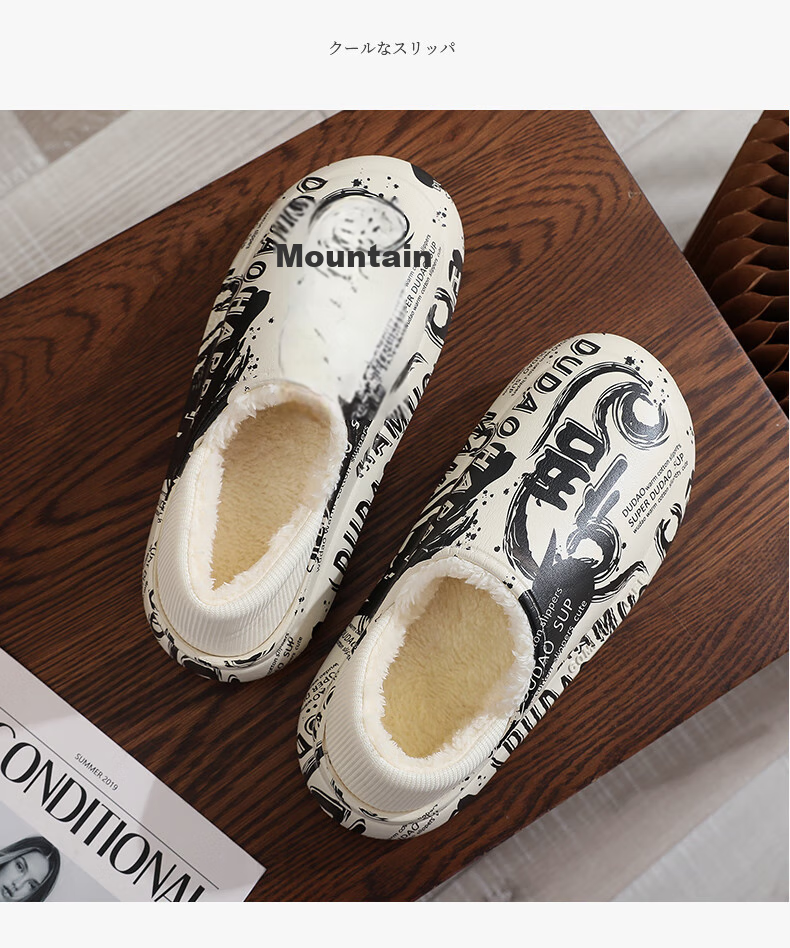 GUOLUOFEI National Trend Cotton Slippers for Men And Women, Outdoor Waterproof Non-Slip Indoor Thick-Soled Fleece-Lined Closed-Toe Cotton Shoes, Gray And White, Size 44-45 12