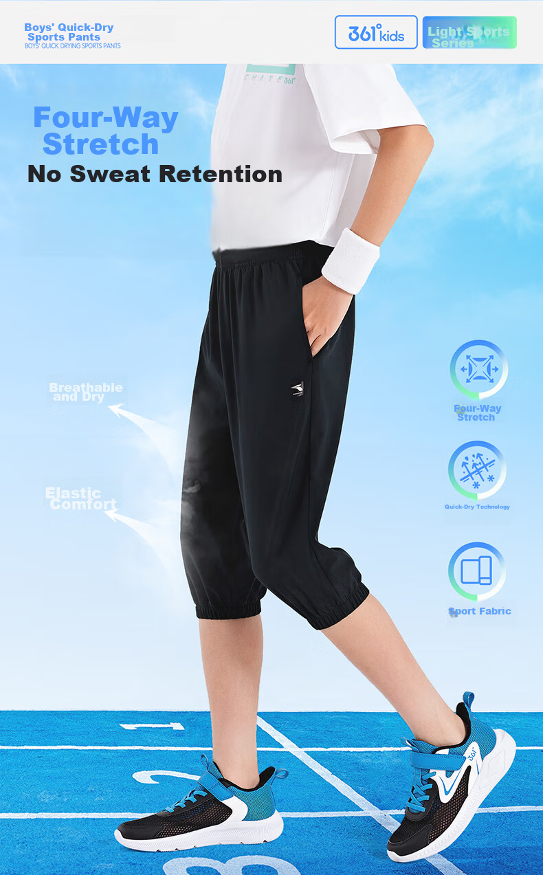 361° Children's Clothing, Boys' Capri Pants, Summer 2026, Lightweight Breathable Elastic Trousers for Older Boys, Gray, Size 150 1