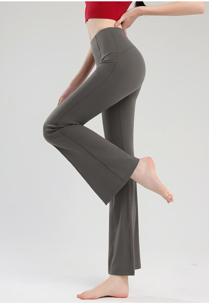 Free Style Women's High-Waist Yoga Flared Pants Butt-Lifting Nude Feeling Slimming Sports Wide-Leg Pilates Outdoor Running Fitness Bootcut Pants 3