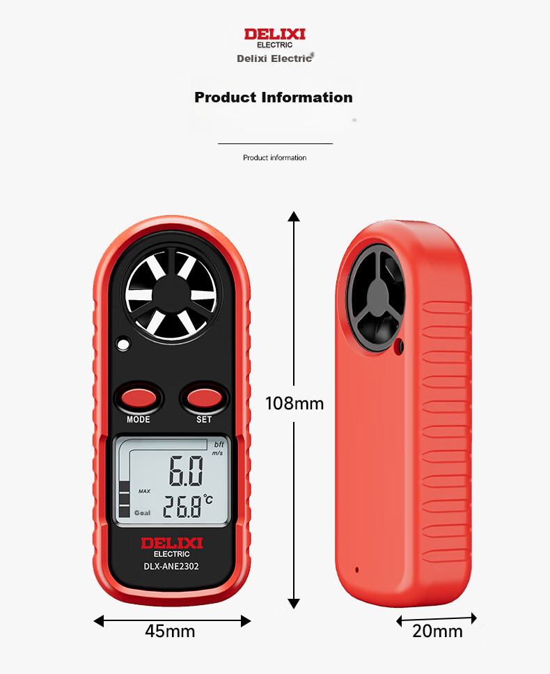 Delixi Electric Anemometer High-Precision Airflow Wind Speed Meter Wind Speed Sensor Handheld Wind Speed Measuring Instrument Wind Force Tester 15