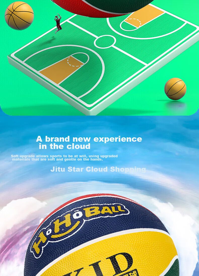 Hahaqiu Children's Basketball, Size 5, for Kindergarten And Elementary School Students, Bouncy Ball, Suitable for Ages 3-6, Beginner's Ball, Birthday And Holiday Gift 3