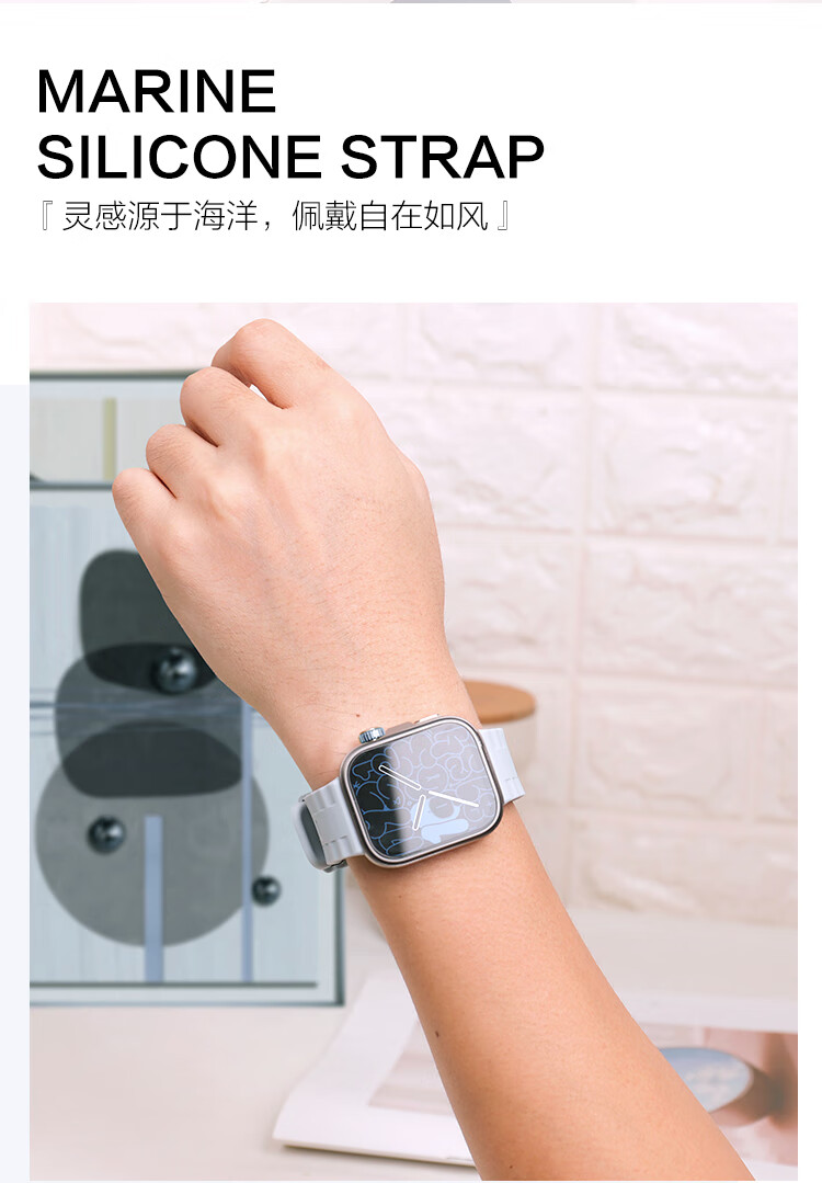 MSSM Suitable for Huawei Fit5/Fit4 Watch Bands, Ocean Silicone Watch Band for Fit4pro/4/3, Soft Silicone Sports Strap Breathable Men's And Women's Watch Band [Starry Color] 1
