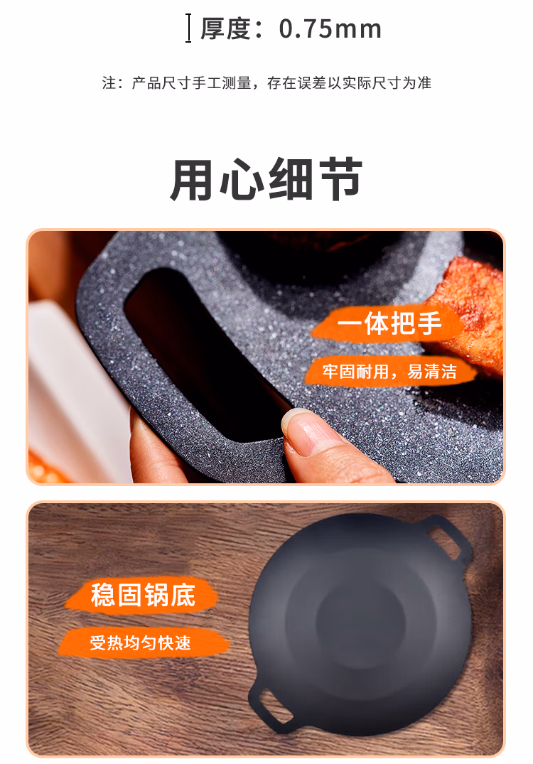 详情图.png