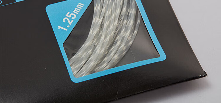 YONEX Tennis String TGDW125 Nylon Medium Hardness Silver for Match Training Beginners Intermediate 4