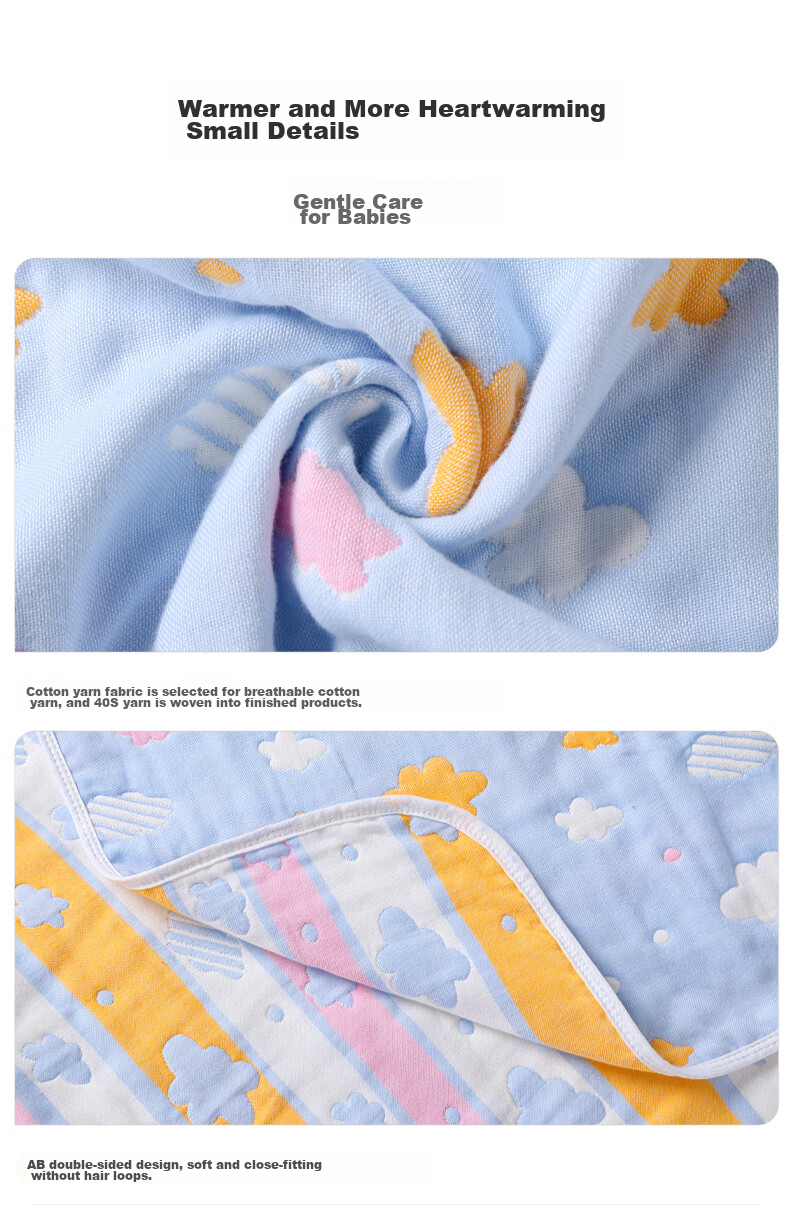 Nanjiren Baby Blanket, Pure Cotton Children's Quilt, Gauze Coverlet, Baby Bath Towel, Kindergarten Air Conditioning Quilt 10