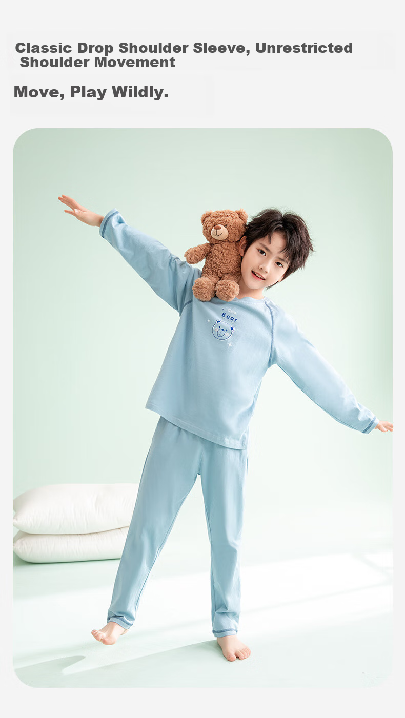 Fenteng Children's Pajamas, Spring New Arrival, Pure Cotton Cute Bear Design, Breathable Boys' Loungewear 6