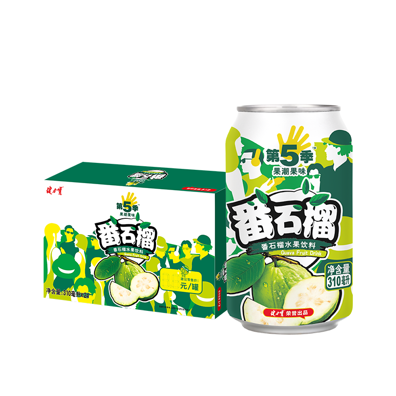 健力宝第5季番石榴芭乐味310ml*24罐整箱批发水果饮料含真果汁+维生素C