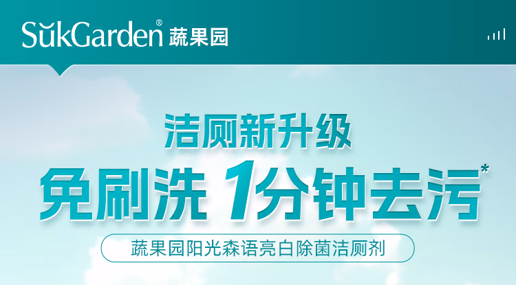 详情图.png