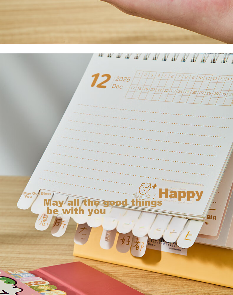 Class 3-2 2026 Creative Cartoon Lucky Desktop Calendar Small Ornament 2025 Monthly Planner Daily Countdown Memo Large Size 14
