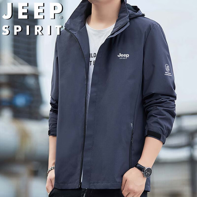 JEEP SPIRIT Men's Spring And Autumn Windbreaker Jacket, Hooded Casual Outdoor Sports Coat, Navy Blue, 5XL