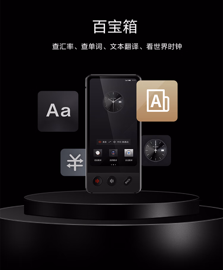 详情图.png