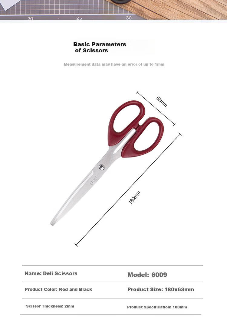 Deli Office Scissors Black Blade Rust-Resistant Medium 180mm Stationery Scissors Courier Knife Tailor Scissors Household Craft Paper Cutting Office Supplies Black 6009-S 2