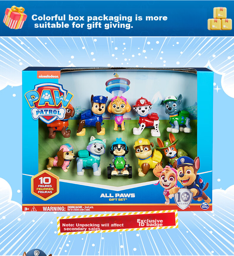 PAW PATROL Toys, Rescue Dogs, Christmas Gifts for Boys And Girls, Children's 10th Anniversary, Dog Figurines, Decorations Set 17