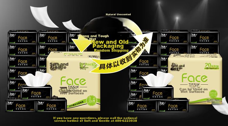 C&S Facial Tissues, Black Face 3-Ply 150 Sheets * 3 Packs, Cologne Scent, Large Size Facial Tissue, Wet Wipes 2