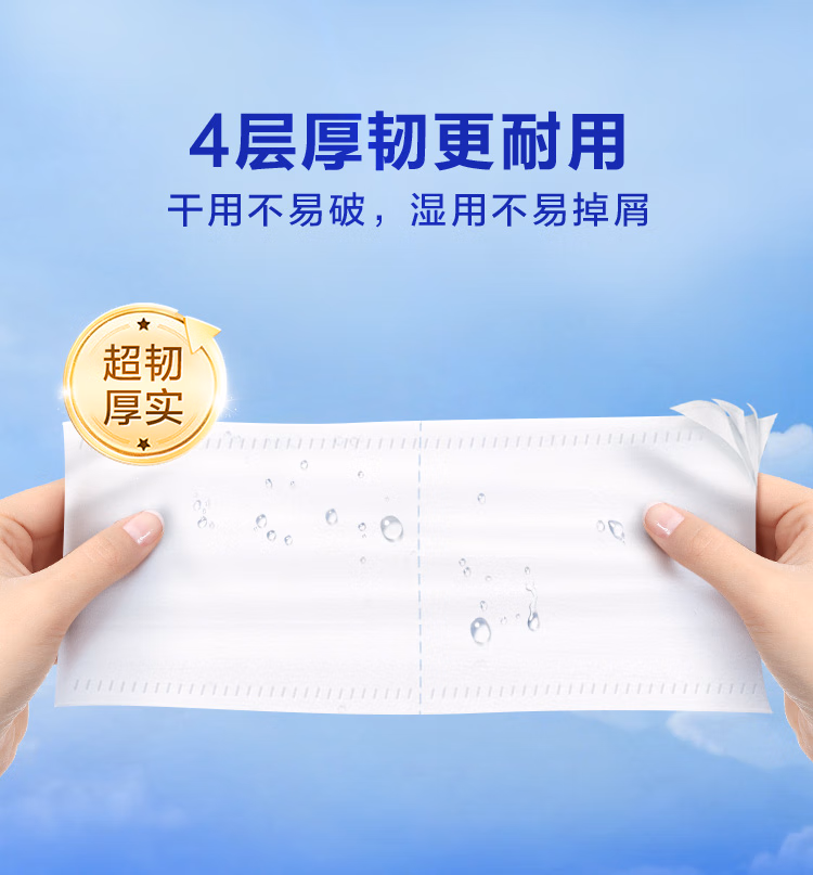 详情图.png