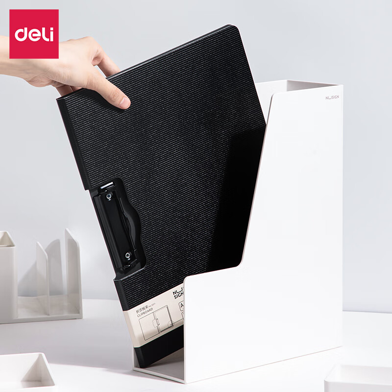 Deli A4 Landscape Folding Clipboard Meeting Folder File Organizer Student Poetry Recitation Contract Clipboard Exam Paper Storage Folder Menu Holder Office Supplies Fashionable 5011 Black