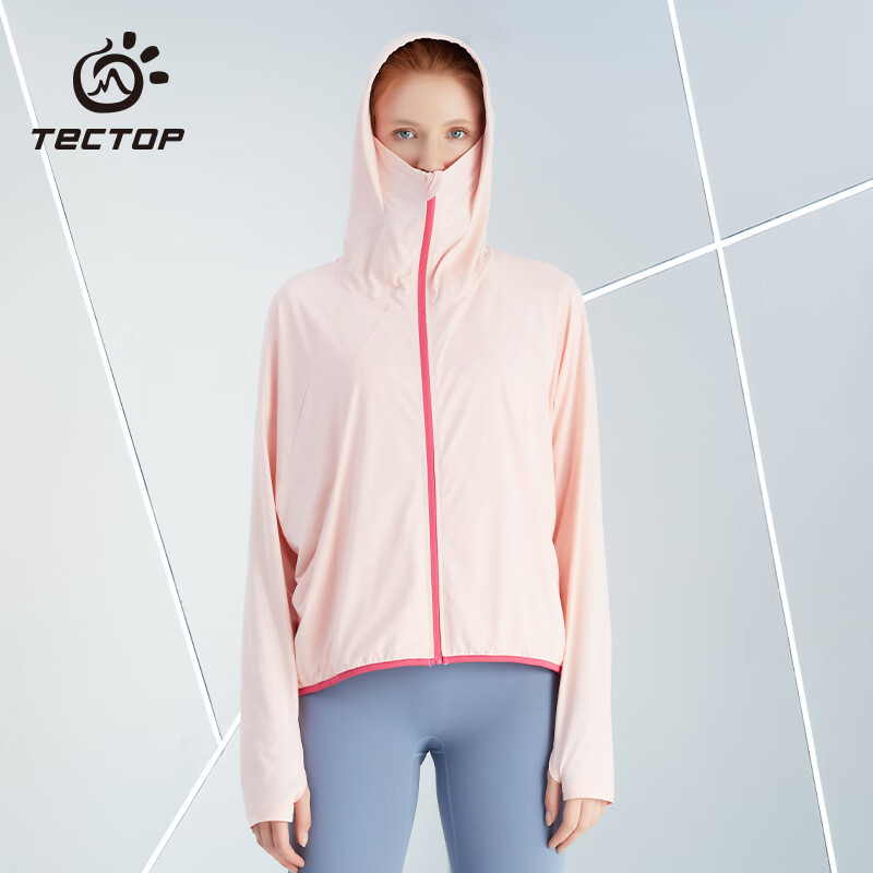 TECTOP Women's Breathable Long Outdoor Windbreaker 56PF, Bean Paste Pink, Size S