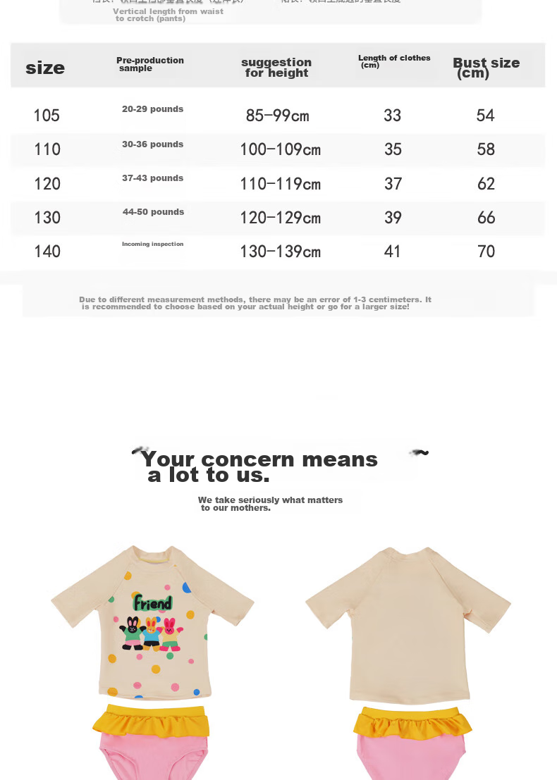 Adoreswim 2024 New Fashion Trendy Cute Style Girls' Summer Swimsuit Set, Two-Piece, Size 110 20
