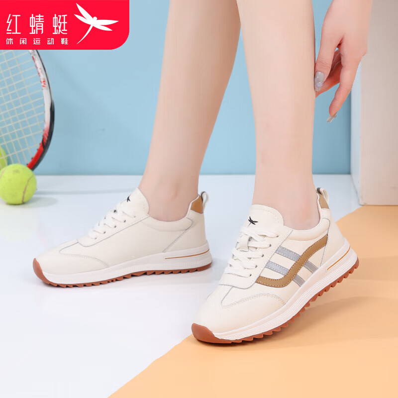 RED DRAGONFLY Casual Shoes for Women, Leather Upper White Sneakers, Retro Women's Shoes, Sports Shoes for Women, Trendy Instagram-Style Training Shoes for Women C0TTN06172