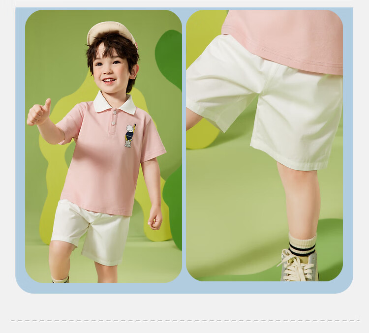 ASK JUNIOR Boys' Summer Thin Set, Cartoon POLO Shirt And Shorts Two-Piece Sportswear for Young Children, Pink, Size 90 2