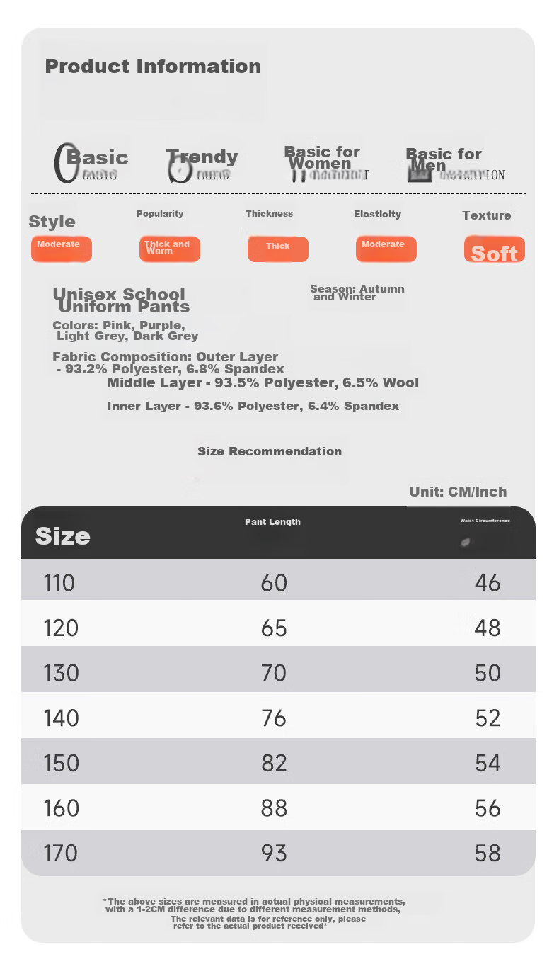 Bingxuemumian Children's Thermal Pants, Boys And Girls Fleece-Lined Thickened School Uniform Essential, Autumn Winter Woolen Long Johns for Older Children, Leggings 13