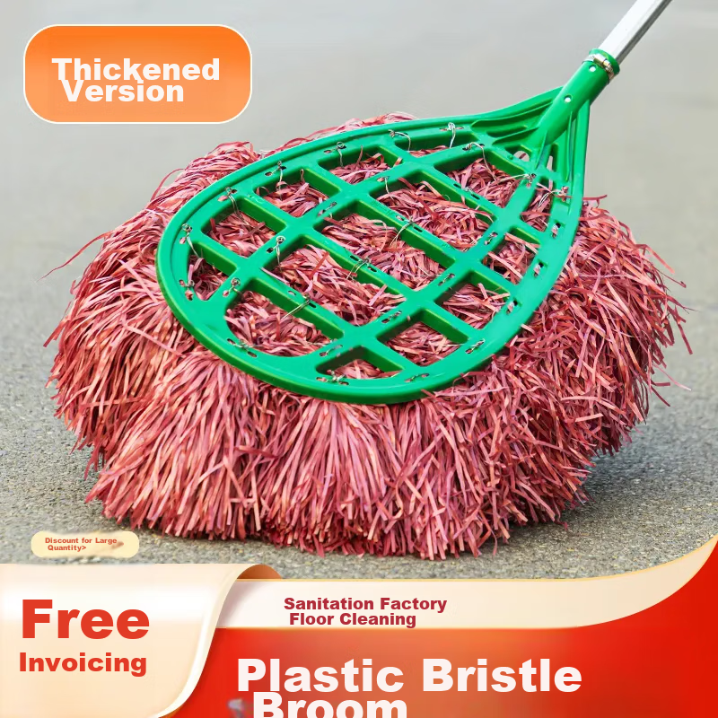 Aoyida Plastic Broom, Large Yard Sweeper, Thick Street Sweeping Broom for Sanitation Workers, Leaf And Dust Broom for Courtyard And Street Cleaning