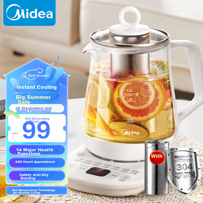 Midea (Mid-01260545
