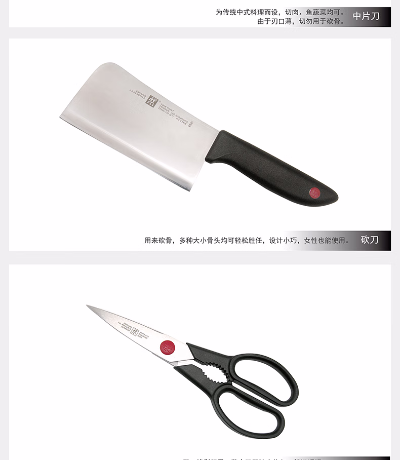 详情图.png