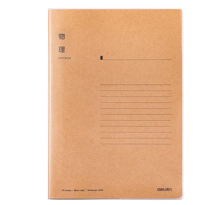 Deli Physical Workbook Subject Notebook Shield Cover Set of 4 (96 Pages/Book) T1696-A