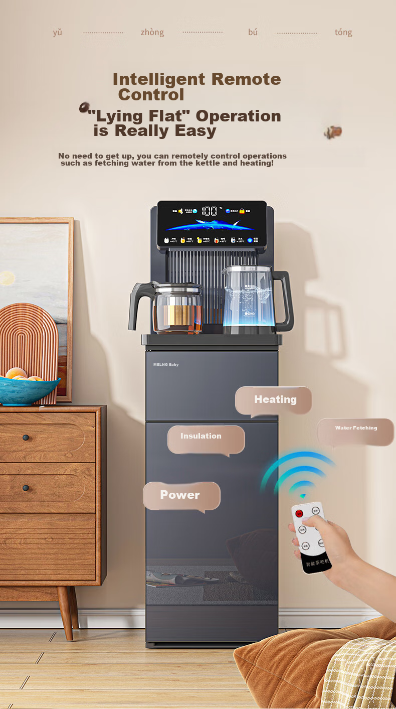 MeiLing Home Water Dispenser with Cooling And Heating Functions, High-End Smart Remote Control, Bottom-Loading Water Tank, Touch Control Large Screen, One-Touch Temperature Selection, Cold And Hot Model MY-C956 10