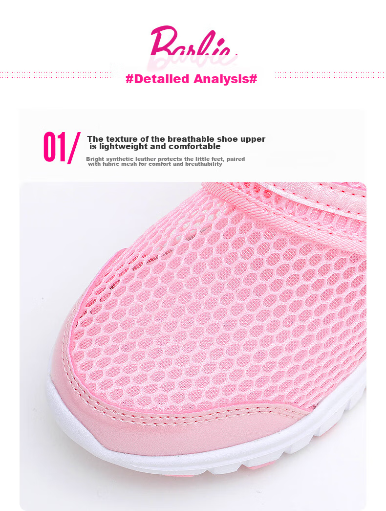 Barbie Children's Shoes, Summer Kids' Sneakers, Girls' Breathable Mesh Shoes, Casual Sports Shoes DA5506, Light Purple, Size 34 9