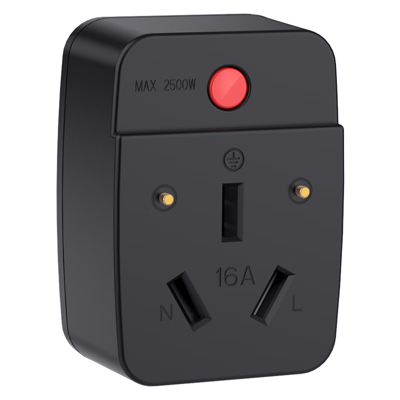 Delipow 10A to 16A Socket Converter Plug, New Energy Vehicle Charging Dedicated with Metal Probes for Current Detection, Overload Protection, Automatic Power-Off, 16A High-Power
