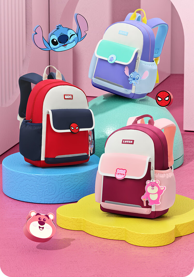 Disney Kindergarten Backpack, Large Capacity, Unisex, Lightweight, Breathable, Water-Resistant, Double Shoulder Bag, B20048-A1 1