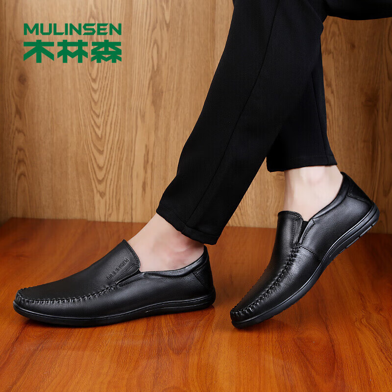Мужские ботинки MULINSEN, размер 41, черные, 21811058
