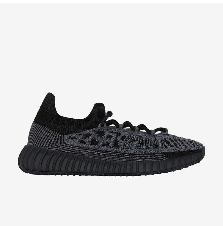 Adidas Men's And Women's YEEZY 350 V2 Black Agate Breathable Casual Shoes IG9606, Size 44 4