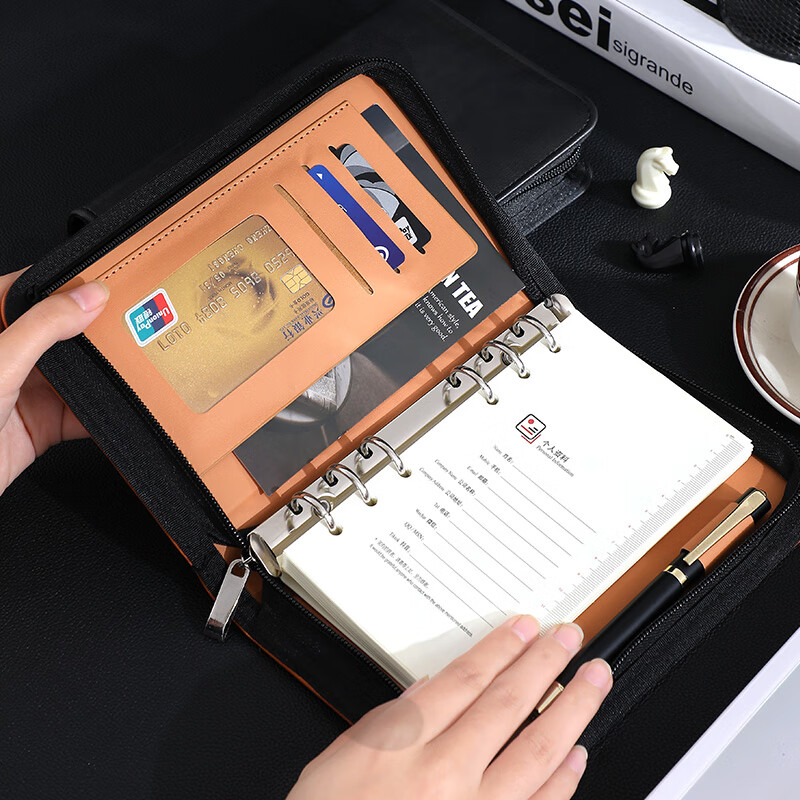 Jiaranheng A6 Business Loose-Leaf Notebook, Multifunctional Zipper Notebook, Detachable And Replaceable Inner Pages, Simple Meeting Record Book, Work Diary, Customizable, Black