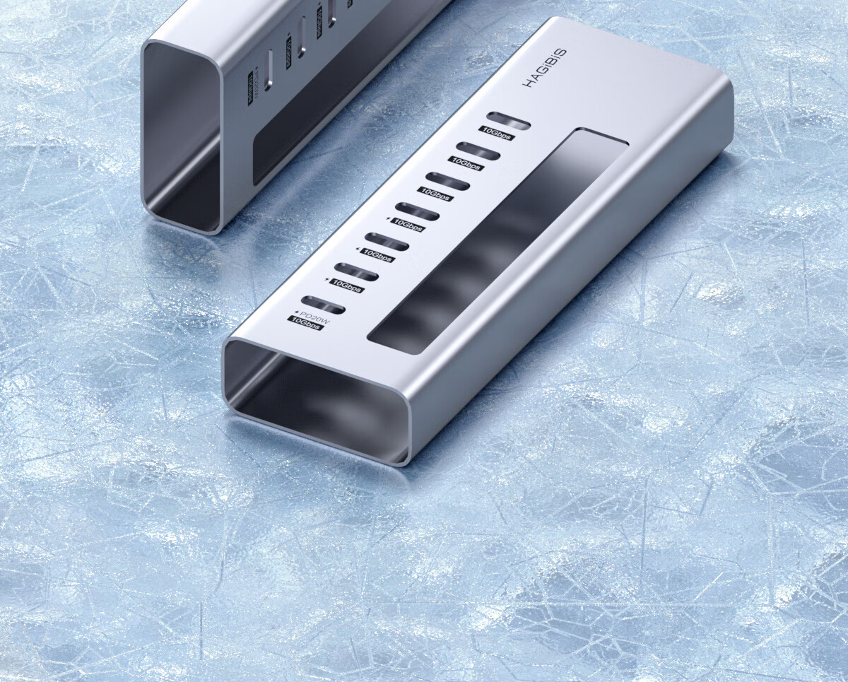 Hagibis All-C Port Expansion Dock, Type-C Hub, USB Splitter, HUB Converter, PD Fast Charging, Independent Power Supply Adapter, Suitable for Apple Computers And Mac Laptops 17
