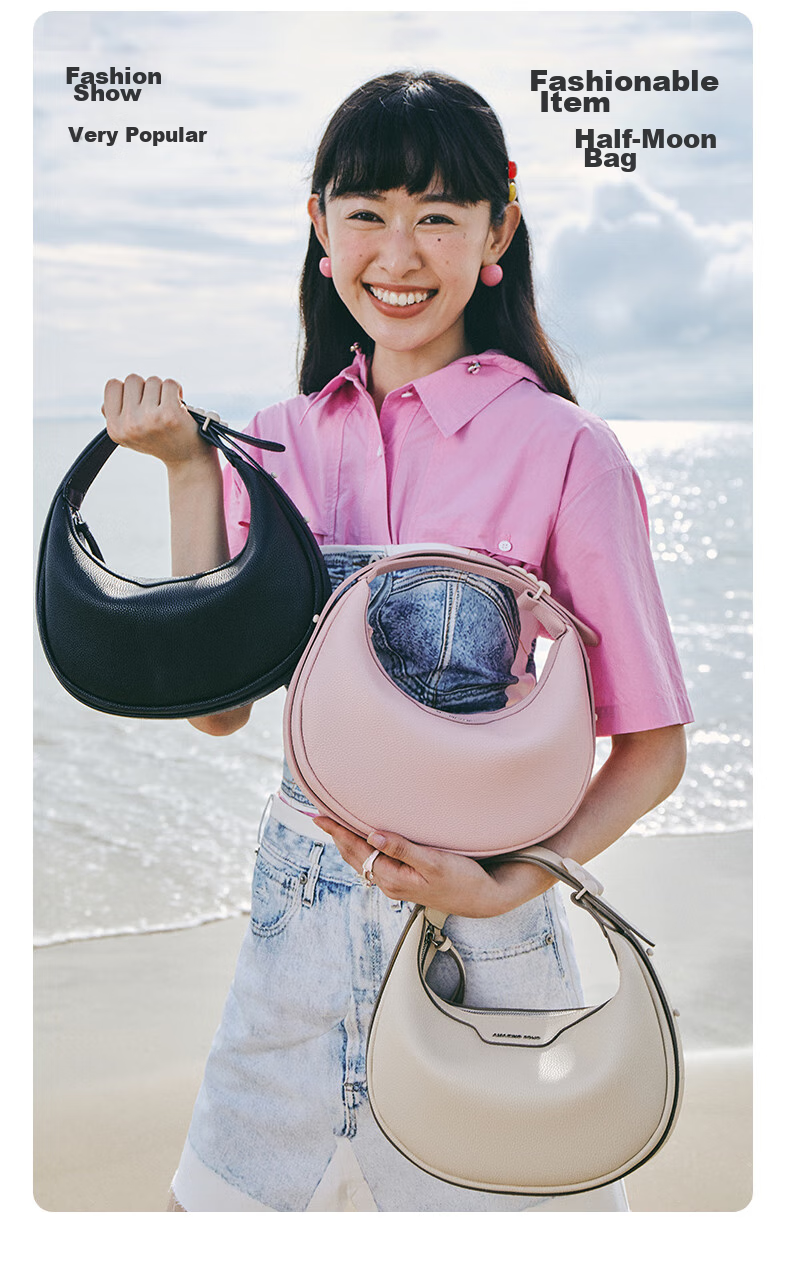 AMAZING SONG Half-Moon Bag, Small Size, Original High-End Designer Crescent Bag, Cowhide Shoulder Crossbody Underarm Women's Handbag, Birthday Gift 2