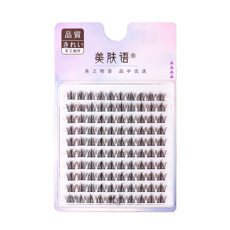 Meifuyu 5D Three-Dimensional Mink Velvet Baby Curled False Eyelashes, 10 Rows 100 Clusters, Dense Style, Multi-Layer Barbie Eyelashes MF8357