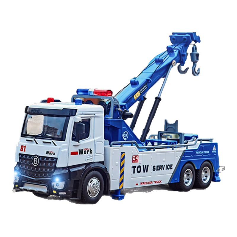 Chiyu Toys, Tow Truck Crane Rescue Alloy Construction Vehicle, Realistic Car Model, Children's Toy Car Model, Gift for Boys