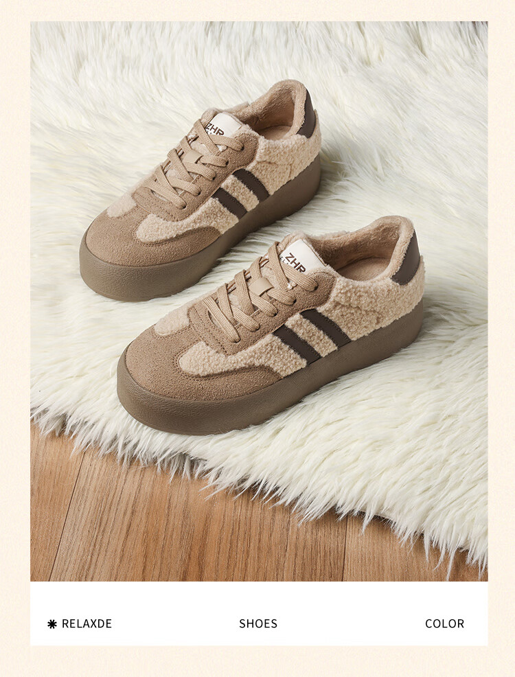 ZHR Fleece-Lined German Training Shoes for Women, Warm And Cold-Resistant, Thick-Soled Cotton Shoes, Versatile Casual Women's Shoes for Winter, KS13B Khaki Size 36 10