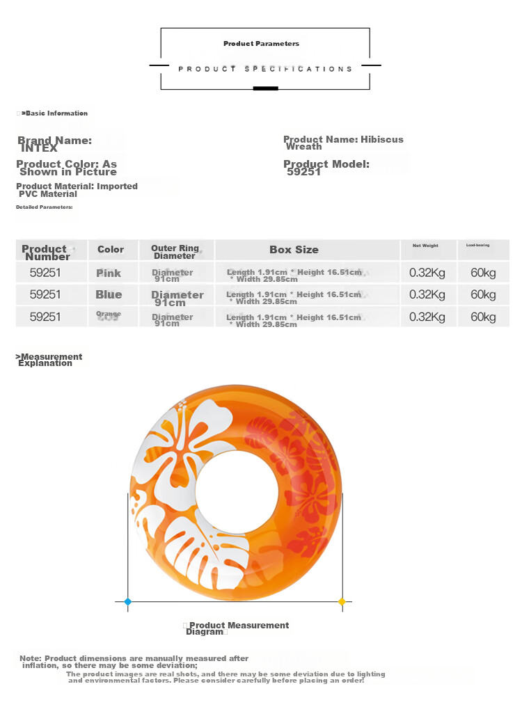 INTEX Adult Swim Ring, Life Buoy, Swimming Equipment, Thickened Underarm Children's Toy, Random Color, 59251 4