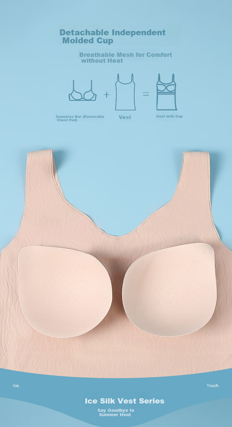 Hodo [With Chest Pads] Ice Silk Jacquard Tank Top for Women, Base Layer, Can Be Worn As Outerwear, Breathable, No Bra Needed, Elegant White 175/100 7