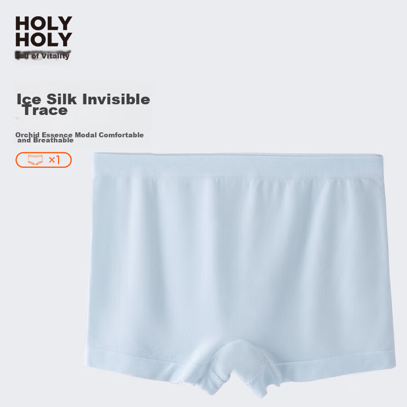 Hzasz Children's Underwear for Girls, Modal Fabric, Big Kids' Boxer Briefs, Developmental Stage Seamless Panties for Young Girls, N40 Mint Green L