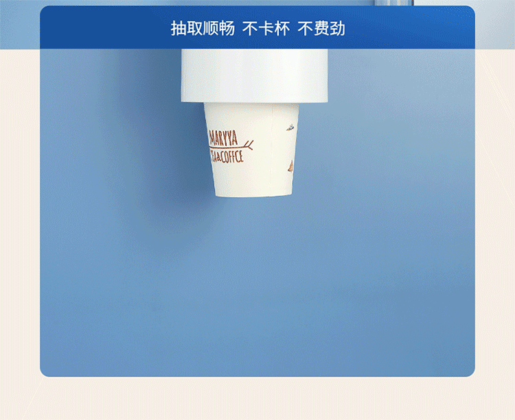 LYNN Disposable Paper Cup Holder Automatic Water Dispenser Cup Rack Plastic Cup Holder No Drilling Luxury White 3