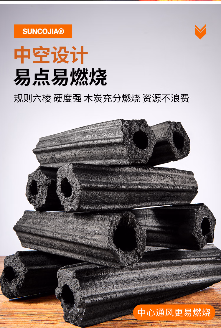 详情图.png