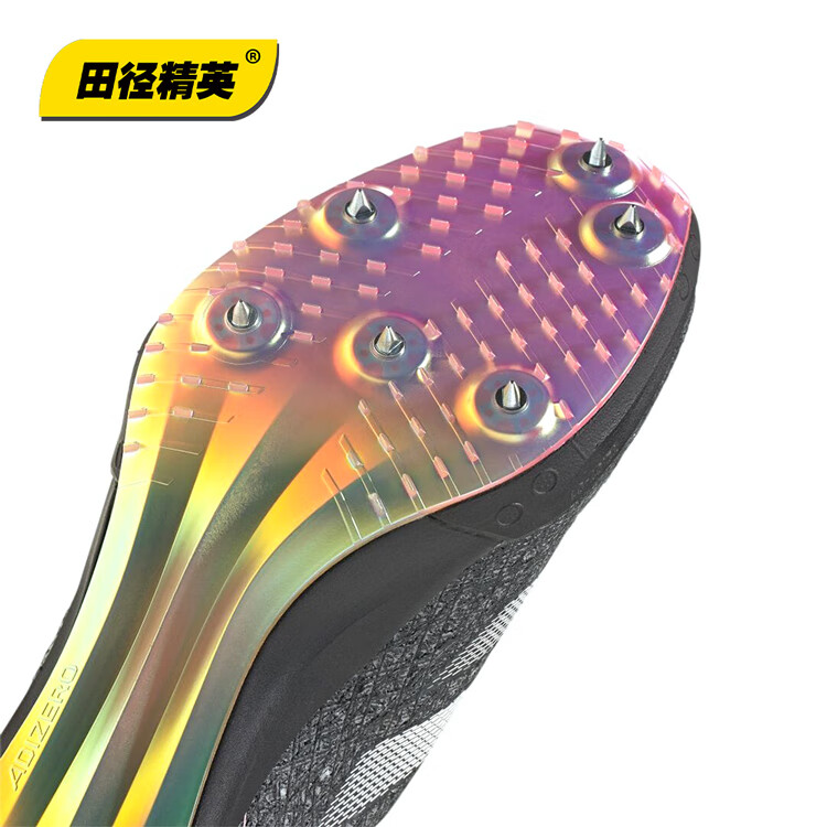 Adidas Dachanyi Adidas SP4 Dachanyi Fourth Generation JI1213, Size 40.5 1