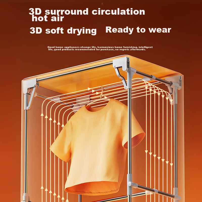 Bear Clothes Dryer, Home Foldable Drying Machine, No Installation Required, Air-Dried High-Power Fabric-Covered Drying Cabinet, Warm Air Clothes Dryer, Upgraded Double-Layer Large Capacity Dehumidifier HGJ-E12F6